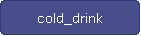 cold_drink